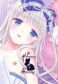 (C89) [Honey Bunny (Kohachi)] Shounen Josou Choukyou ~Amane~ 2 [Chinese] [EZR個人漢化]