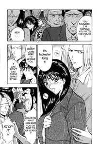 [Nagashima Chousuke] Pururun Seminar 1 [English] [Tadanohito]