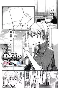 [Momoko] Rabbit Paradise [Chinese]