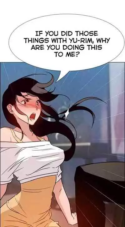 Rain Curtain Ch.20/40