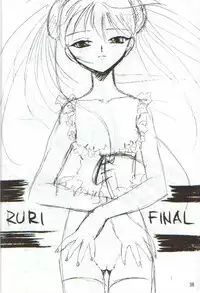 (CR25) [Ekakigoya Notesystem (Nanjou Asuka)] Kitsch 9th Issue (Martian Successor Nadesico)