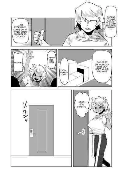 Teisou Gyakuten Mono Valentine no Baai | Inverted Morality Academia