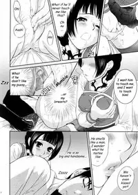 Da Qiao Love [English] [Rewrite]