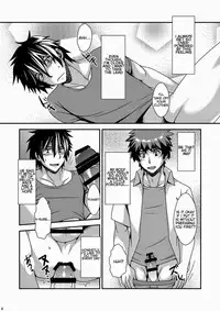 [ThisArmor (Murakami)] Sensei no Otsumi [English]