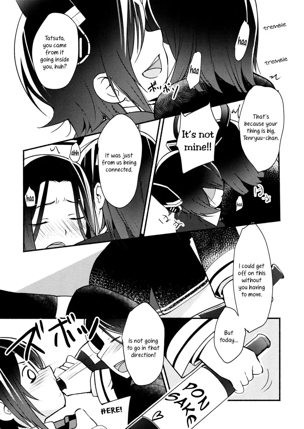 Because You're Kind, Tenryuu-chan