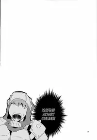 (C72) [Fujiya Honten (Thomas)] Kyokyojitsujitsu (Monster Hunter) [English] [FUKE]