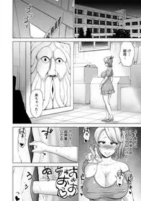 ANGEL Club 2017-11 [Digital]