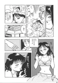 [Chiba Jirou] Love Is All