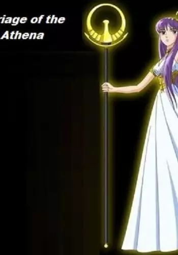 この感情の名は、