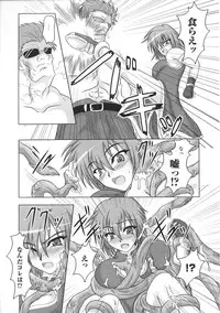 [Anthology] Tatakau Heroine Ryoujoku Anthology Toukiryoujoku 31