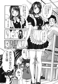 [Itaba Hiroshi] Yokuaru Hanashi