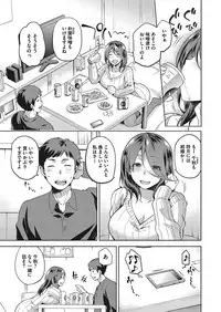 COMIC Megastore Alpha 2017-07 [Digital]