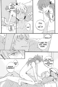 (C82) [SKEW (Q-ko)] ERSTER (DRAMAtical Murder) [English] [Crazy Kouzu Scanlations]