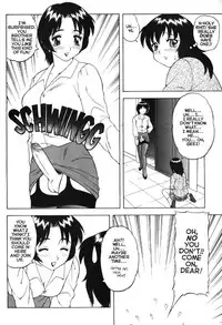 [Ogami Wolf] Super Taboo Extreme 1 [English]