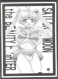 (C46) [PUSSY CAT (Oono Tetsuya)] Pussy Cat Vol. 28 (Various)