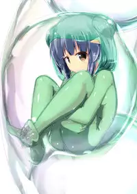 [Cheeseyeast (Naka)] Kaerubics 2 [English] [Digital]