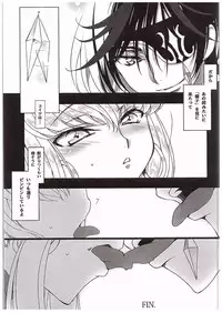 (C89) [CREAYUS (Rangetsu)] FLASH NOISE (CODE GEASS: Lelouch of the Rebellion)