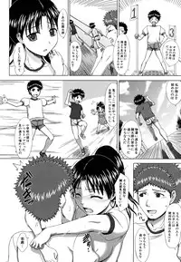 COMIC MUJIN 2011-07