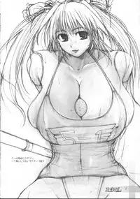 (C69) [Digital Tambourine (hiiaru)] AbfaIL (Various)