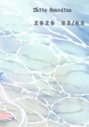 Daisenkan Koi o Suru Kawaii Mizugi to Musashi-san