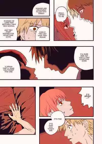 Shitsurakuen | Paradise Lost