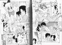 [Momohime Shibuki] Momojirikko Club