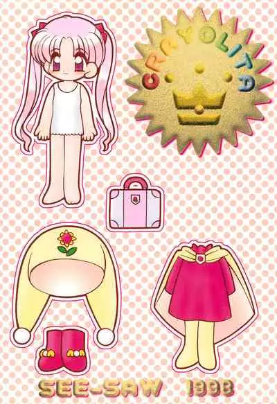 (C54) [Sadakichidou, SEE-SAW (Yamamoto Sadakichi)] CRAYOLITA (Yume no Crayon Oukoku)