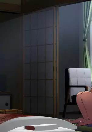 A hot spring trip with an erotic and beautiful Onee