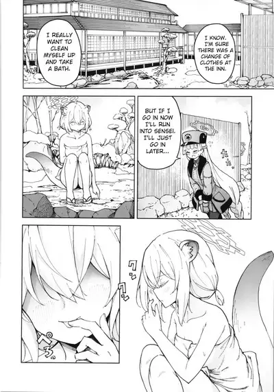 Shigure to Secret Chotto Hatsujou Shiterukam Dakedo