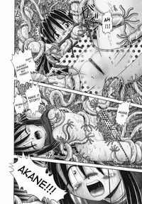 [Bow Rei] Himitsu no Hanazono 2 - The Secret Garden 2 [English] [SaHa]