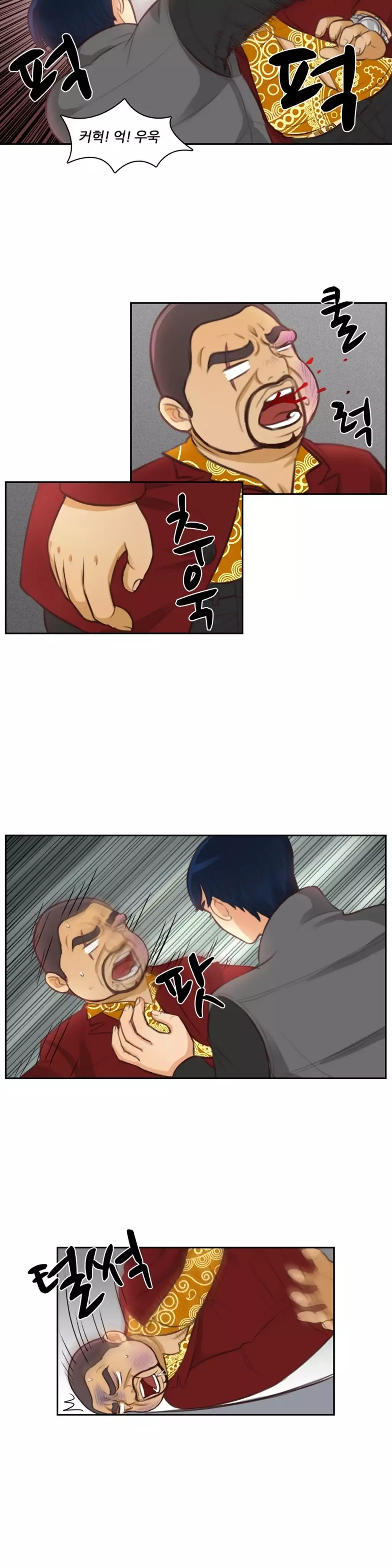 Before the 30 Ch. 0-35