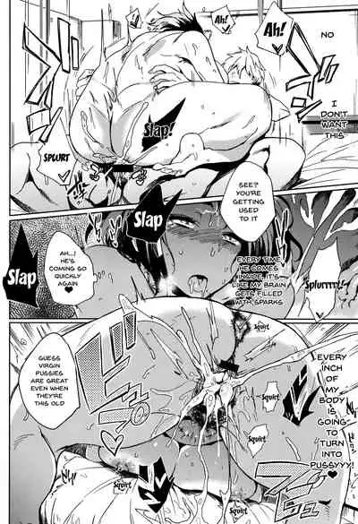 [Kawaisaw] Daseiism Ch. 1-6 [English] {Doujins.com}