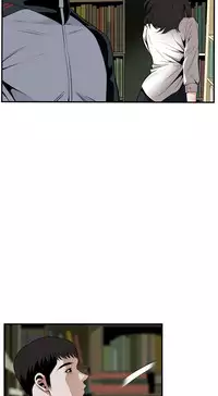 Take a Peek 偷窥 Ch.39~49 [Chinese]中文