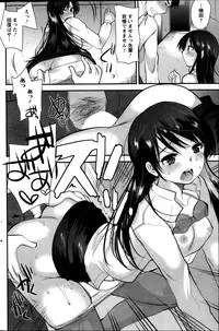 Action Pizazz Special 2013-10