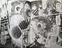 (C90) [Ohtado (Oota Takeshi)] Bouei Gakuen Puriana!