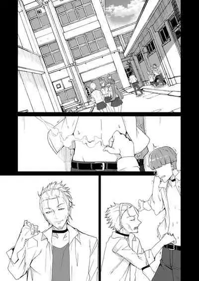 Joukyuu Seishi Chakushou Gimuka!? 2