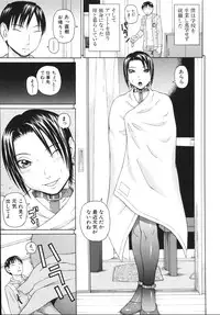 [Dakouin Saburou] Soushi Soukan