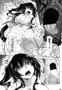 COMIC Penguin Club 2015-02