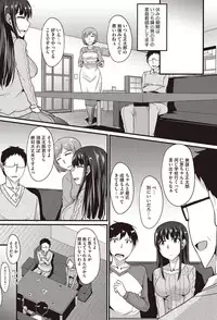 COMIC HOTMILK 2016-03 [Digital]