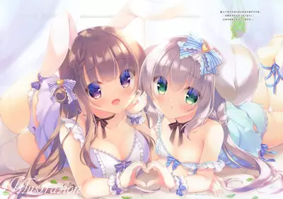 [Peach Candy (Yukie)] Senpai Koko de Surun desu ka? [Chinese] [绅士仓库汉化]