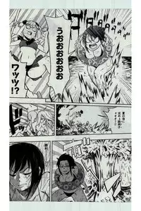 COMIC Kairakuten 2016-07