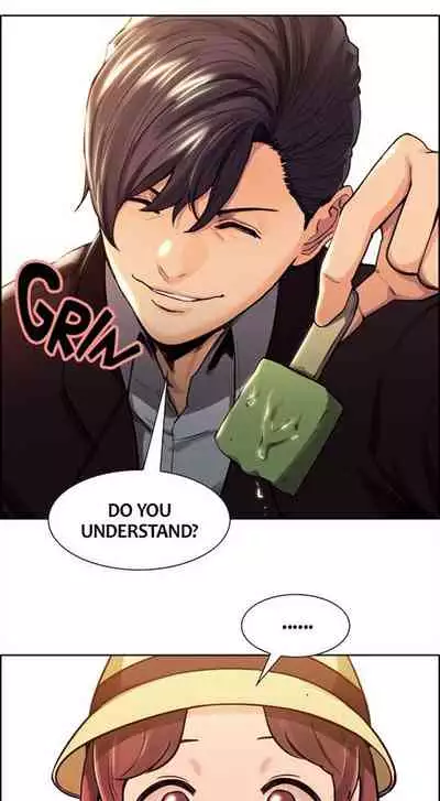 Taste of Forbbiden Fruit Ch.2/24