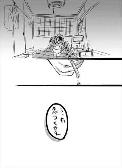 [Makurabe Mirin] Simon Keyes + Horace Knightley (Ace Attorney)