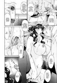 [Bai Asuka] Tsumihaha 2 - Sinful Mother - [English] [desudesu]