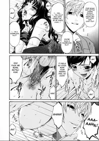 [Bai Asuka] Tsumihaha 2 - Sinful Mother - [English] [desudesu]