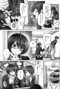 COMIC Anthurium 020 2014-12