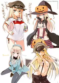 (C87) [Digital Flyer (Oota Yuuichi)] BisColle -Bismarck Collection 2014- (Kantai Collection -KanColle-)