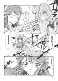 [Anthology] Love Chara Taizen No. 7 (Various)