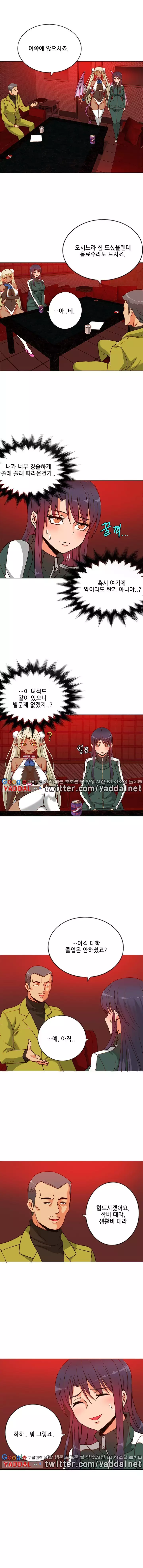 Johnson Contractor Ch.0-10