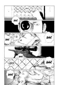 Keep on Vibrating [Jirō Matsumoto]